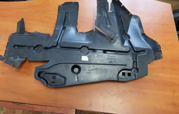 Citroen C4 Cactus Radiator trim 9801962080