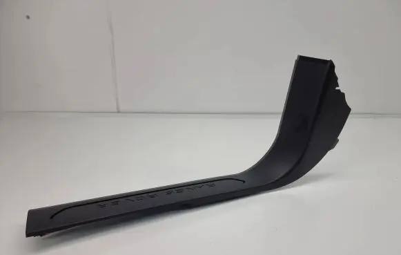 Land Rover Evoque II Front sill trim cover K8D202349AD