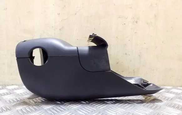 Steering wheel column trim