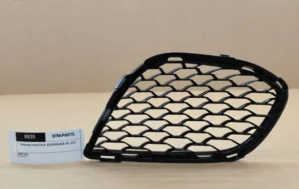 Mercedes-Benz SL R231 Front bumper lower grill