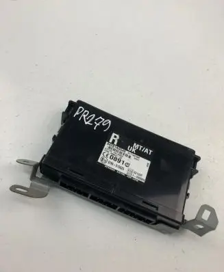 Subaru Outback Other control units/modules 88281AG540