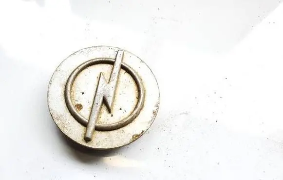 Opel Astra H Original wheel cap 09223038hx 09223039hy