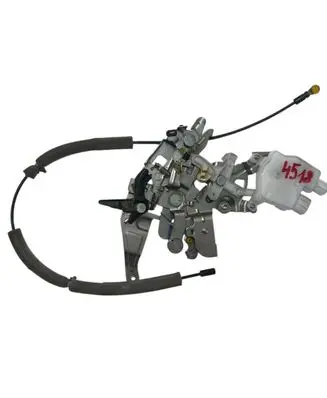 Dacia Dokker Sliding door lock 826713570R