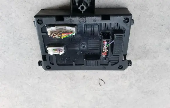 Renault Clio III Central body control module 
