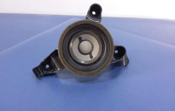 Subwoofer speaker