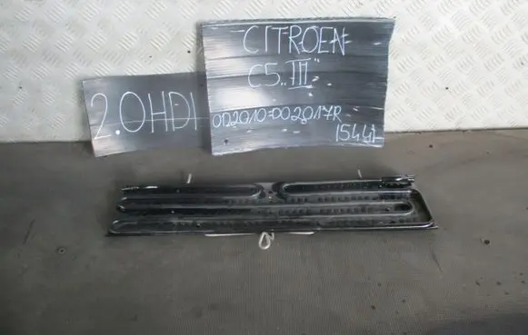 Citroen C5 Engine