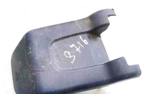 Honda CR-V Other interior part 82597swa 82597-swa