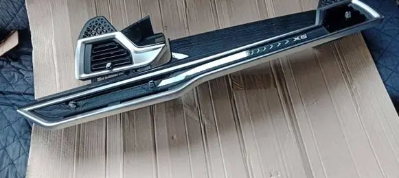 BMW X5 G05 Interior decorative trim set 