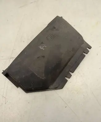 Land Rover Range Rover Evoque L538 Fuse box cover GK7214A076BA