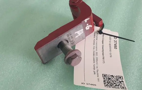 Mini Cooper Countryman F60 Rear door lower hinge A078930 7246063