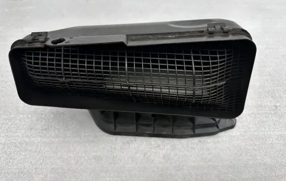 Air intake duct part