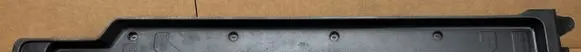Mini Cooper Countryman R60 Sill 7C0863726A
