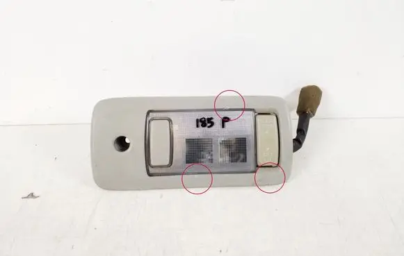 Toyota Corolla E120 E130 Front seat light 81260-05050