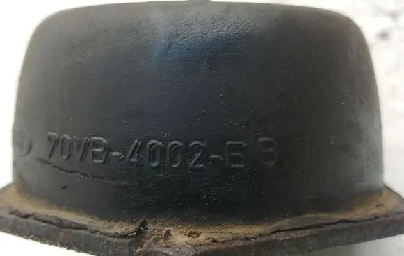 Ford Transit Rear coil spring rubber mount 70VB4002EB