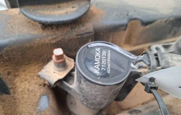 Volvo V70 High voltage ignition coil 7120139