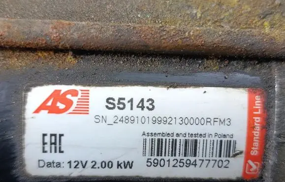 Dodge Caliber Starter motor S5143