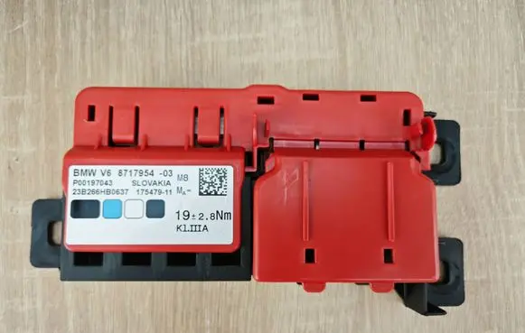 BMW X6 G06 Current control relay 8717954