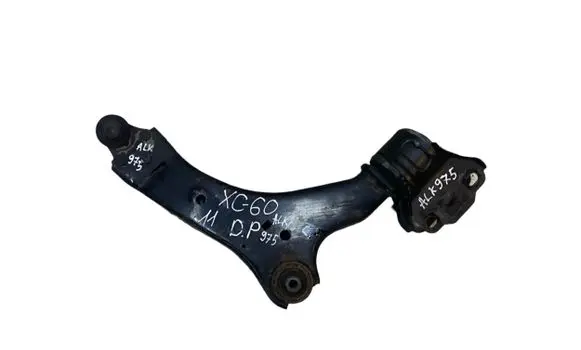 Volvo XC60 Front lower control arm/wishbone 8G9N3A053A
