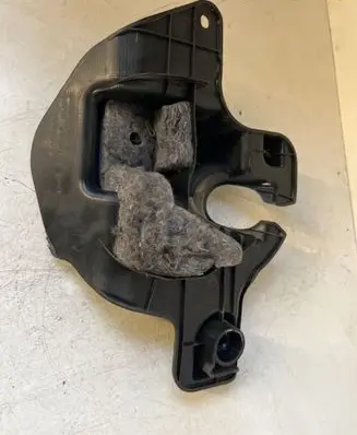 Mitsubishi Outlander Other interior part 7260A202 3H00