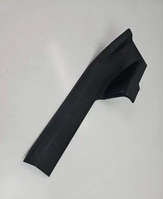 Nissan Ariya Rear sill trim cover 769B65mp0a 5MP0A