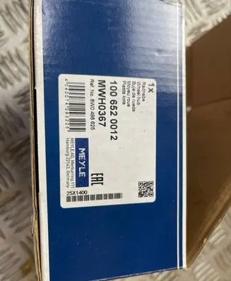 Audi A4 S4 B9 Front wheel ball bearing 8W0498625 MWH0367 1006520012