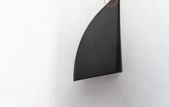Other sill/pillar trim element