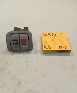 Nissan Micra Hazard light switch 2529072B02