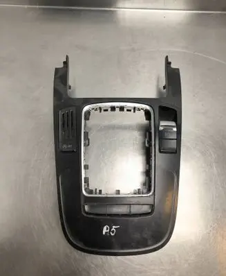 Audi A5 8T 8F Gear shifter surround trim plastic 8K0864261 DXL00002430