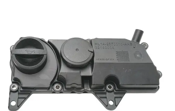 Volvo XC90 Rocker cam cover 32140004