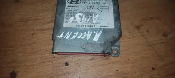 Airbag control unit/module