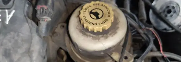 Power steering fluid tank/reservoir