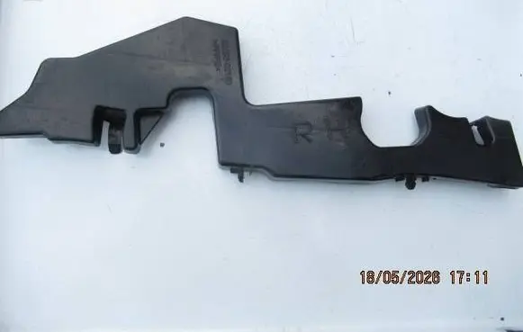Toyota Corolla E160 E170 Other exterior part 5329302160