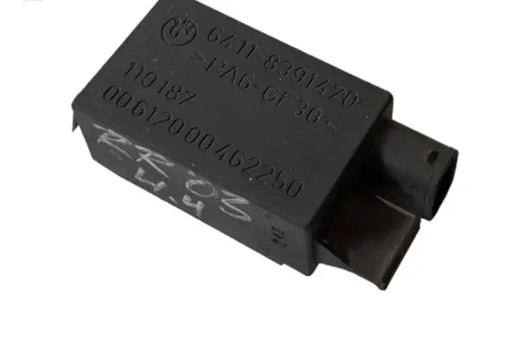 Land Rover Range Rover L322 AUC sensor 8391470 110187