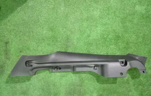 Ford Mondeo MK IV Other interior part 7S71A466C14AA
