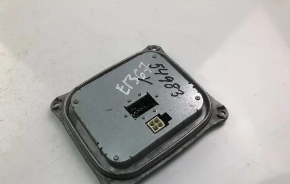 Audi A4 S4 B8 8K Other control units/modules 1307329218