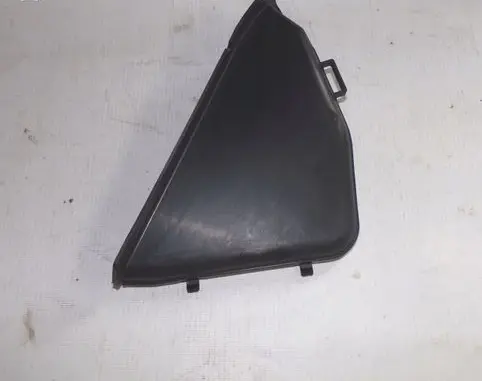 Mercedes-Benz E W211 Handbrake trim A2116841318