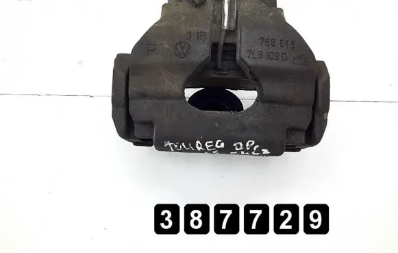 Volkswagen Touareg I Front brake caliper ate