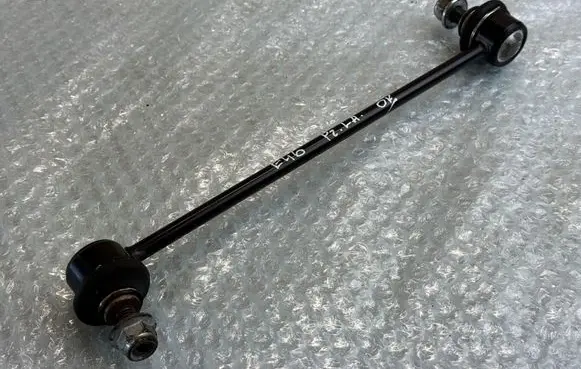 BMW 3 E46 Front anti-roll bar/stabilizer link 