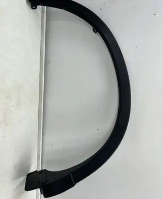 Mazda CX-5 Rear arch trim KD5351W51