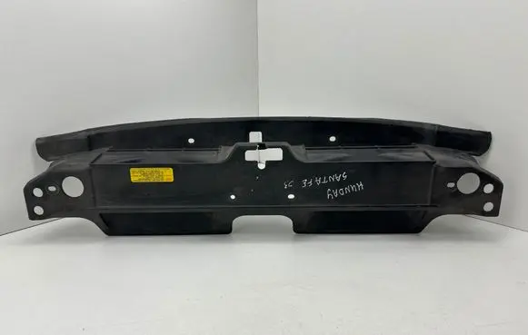 Radiator trim