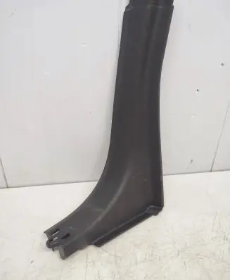 Trunk/boot sill cover protection