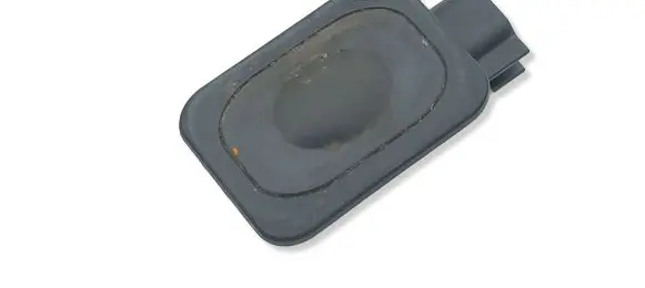Land Rover Evoque II Tailgate opening switch 
