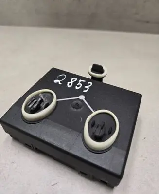 Door control unit/module