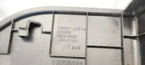 Nissan NV200 Other interior part 74937JX51A