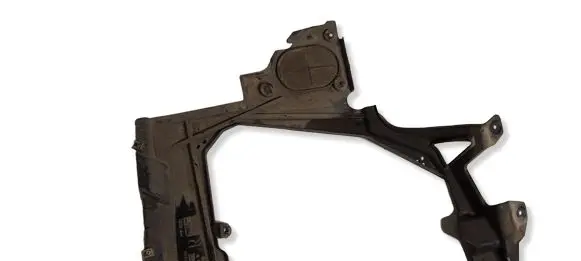 BMW X2 F39 Fuel tank bottom protection 7354760