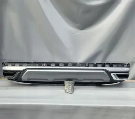 Audi Q7 4L Rear bumper lower part trim 4M0807521K