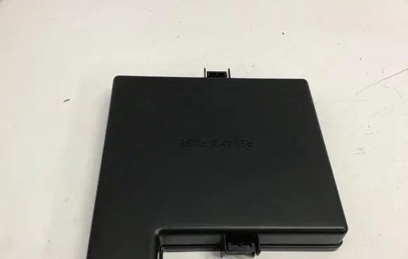 Fuse box cover
