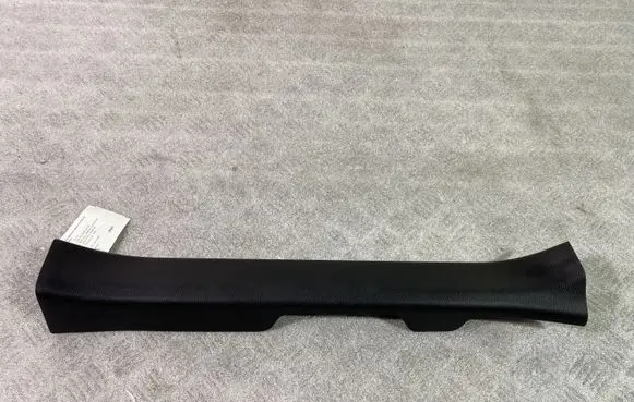Toyota RAV 4 (XA50) Front sill trim cover 6791342130