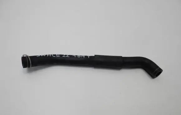 Suzuki Swace Air intake duct part
