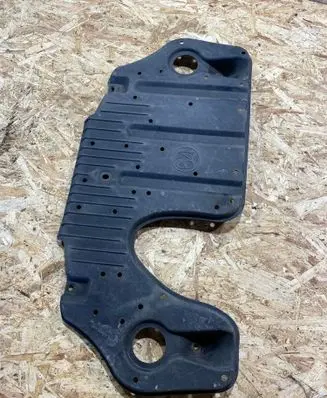 Lexus RX 450H Engine splash shield/under tray 5144248040